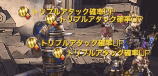 グラブル アルカブ プリオル ゼノサジ拳 の評価とスキル グラブル攻略wiki 神ゲー攻略