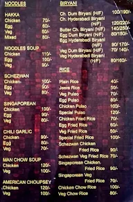 Classic Dine menu 5