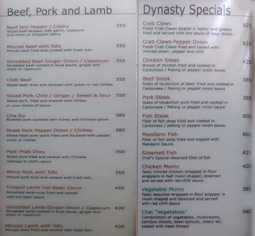 Dynasty menu 