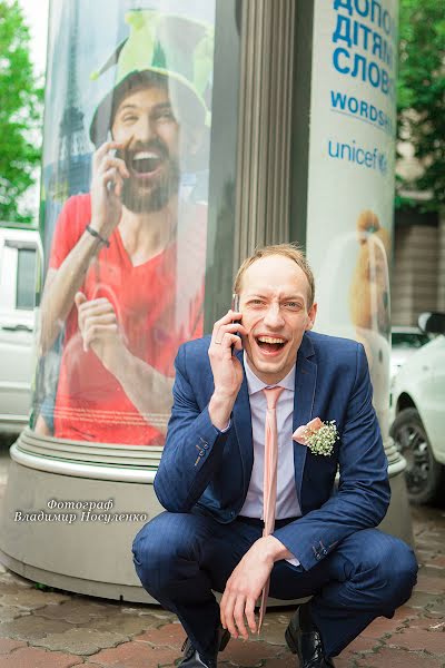 Wedding photographer Vladimir Nosulenko (mastervova). Photo of 7 August 2016