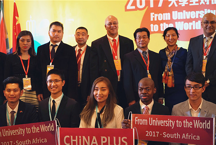 The "From University to the World 2017” dialogue between Chinese and South African students was held in Cape Town on September 1 2017.