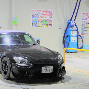 S2000 AP1