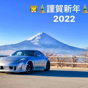 フェアレディZ Z33型