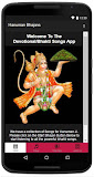 Hanuman Bhajan Free