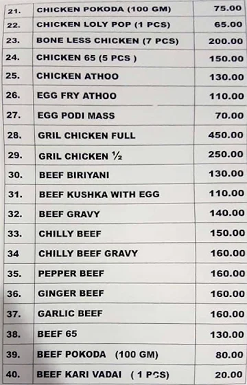 Riyas Biryani menu 