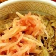 すき家SUKIYA日本平價牛丼