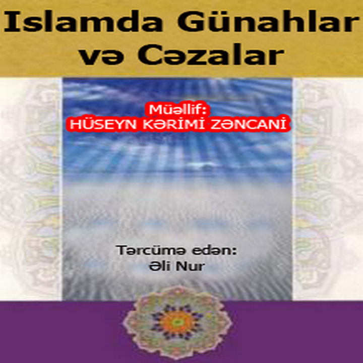 Islamda gunahlar ve cezalar Screen 2