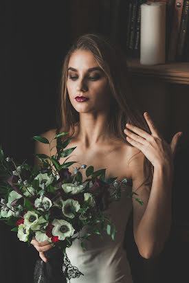 Fotógrafo de bodas Ekaterina Yuzhakova (eyuzhakova). Foto del 16 de noviembre 2016