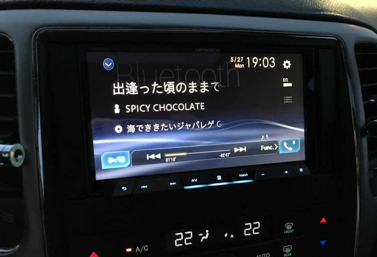 グランドチェロキーのJEEP・グランドチェロキー・サイバーナビ・ナビ交換に関するカスタム事例の投稿画像2枚目