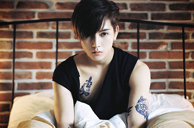 nuest-ren