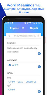 English Nepali Dictionary & Translator(圖4)-速報App