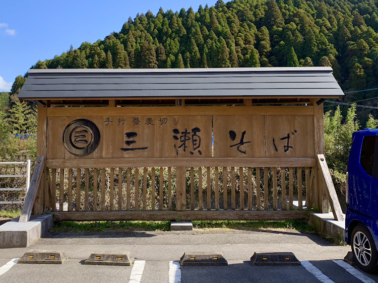 フェアレディZの佐賀県三瀬・お蕎麦・うんこZに関するカスタム事例の投稿画像2枚目