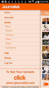 Journalist جورنالست screenshot 1