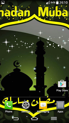 Ramadan Live Wallpaper