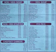 B.S Tandoori menu 4