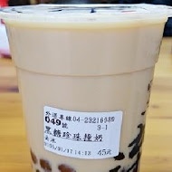 丸作食茶(新竹竹北店)