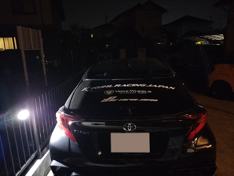 C-HRのタカさんが投稿したカスタム事例の投稿画像1枚目