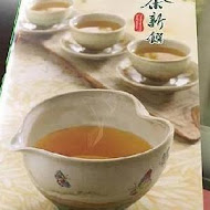 天仁茗茶 喫茶趣