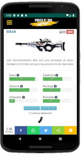 FFMANIA(圖2)-速報App