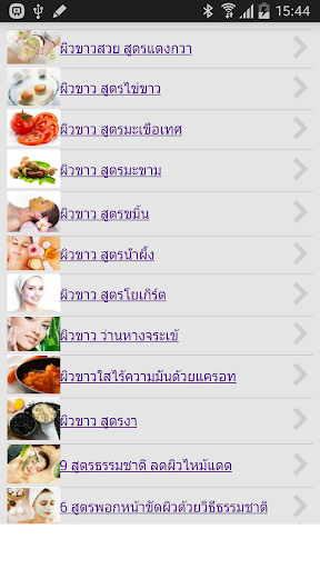 ผิวขาว หน้าใส ด้วยสูตรธรรมชาติ