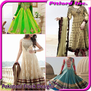 Beautiful Girl Frock Designs 1.0 Icon