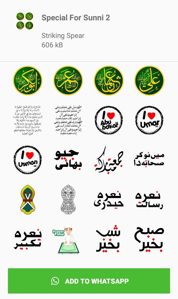 Islamic Stickers