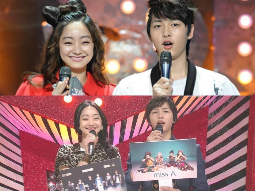 Pasangan MC Music Bank 1