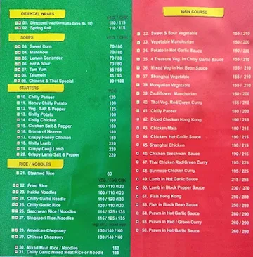 Chinese & Thai Express menu 