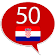Croate 50 langues icon