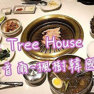 Maple Tree House 楓樹韓國烤肉