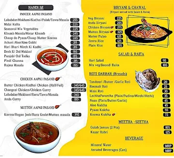 Desh By Desi Vibes menu 