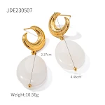 JDE230507