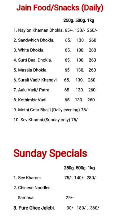 Shree Narayan Khaman Dhokla And Sweets menu 