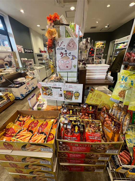 KS太郎さんが投稿した休憩中にパシャリ📸・10月もよろしくお願いします・災害に見舞われた方々にお見舞い申し上げます。・兵庫県加古川市　山陽道下り権現湖パーキングエリアに関するカスタム事例の投稿画像6枚目