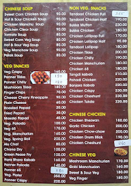 Vijay Sweets menu 1