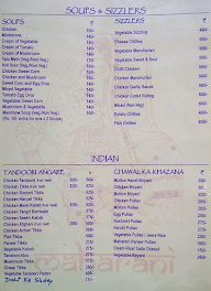 New Maharani menu 5