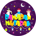 خلفيات رمضان 2017 Apk