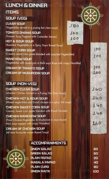Alfresco Grand menu 