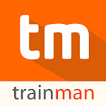 Cover Image of Tải xuống Đặt vé tàu hỏa: Train Man 8.17.2.0 APK