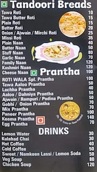 Roti Wala menu 4