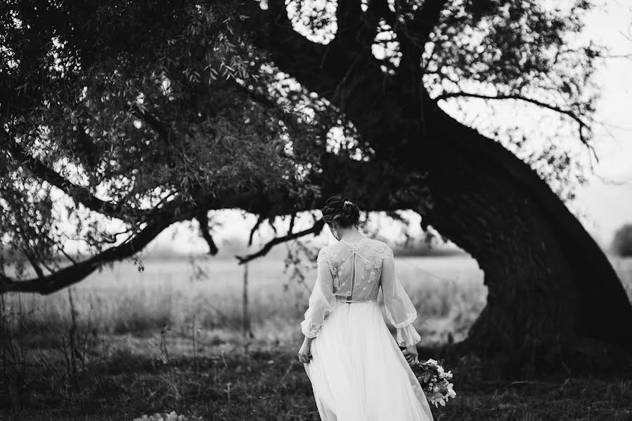 Fotógrafo de casamento Sergey Boshkarev (sergeybosh). Foto de 14 de março 2020