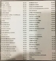 Hotel Udipi Home menu 1