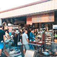 洪媽媽早餐店