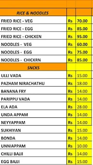 Joys Kuttanadu Restaurant menu 4