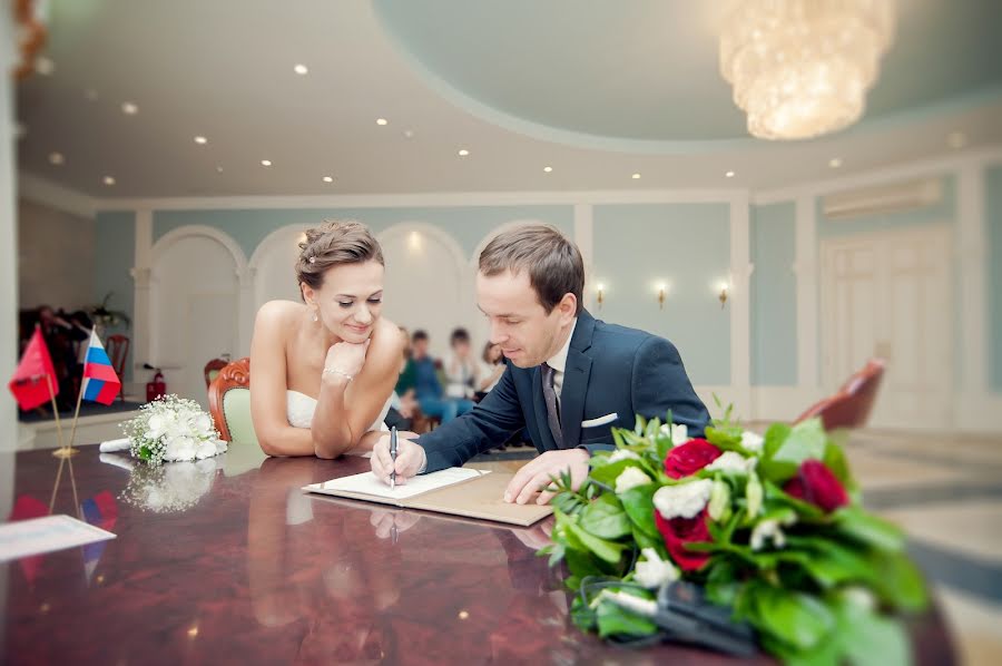 Fotógrafo de casamento Oleg Smirnov (jotai). Foto de 9 de março 2016