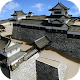 Marugame Castle Restored Download on Windows