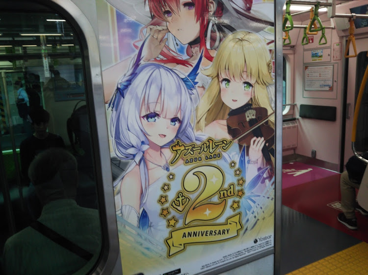 #みすちー♡さんが投稿した秋葉原UDX・痛車に関するカスタム事例の投稿画像11枚目