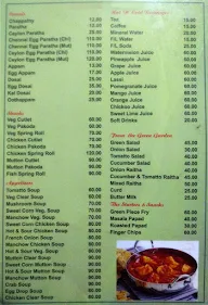 Hotel Pentagon menu 5