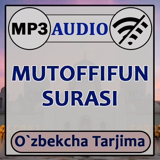 Mutaffifin surasi audio mp3, tarjima matni