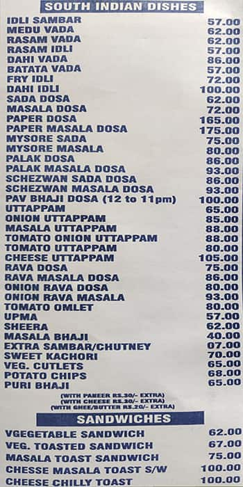 Shanti Sagar Restaurant menu 